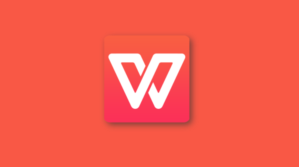 WPS表格快速入门教程：从零开始学会做数据统计