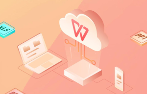 如何用WPS高效排版？实用排版技巧分享